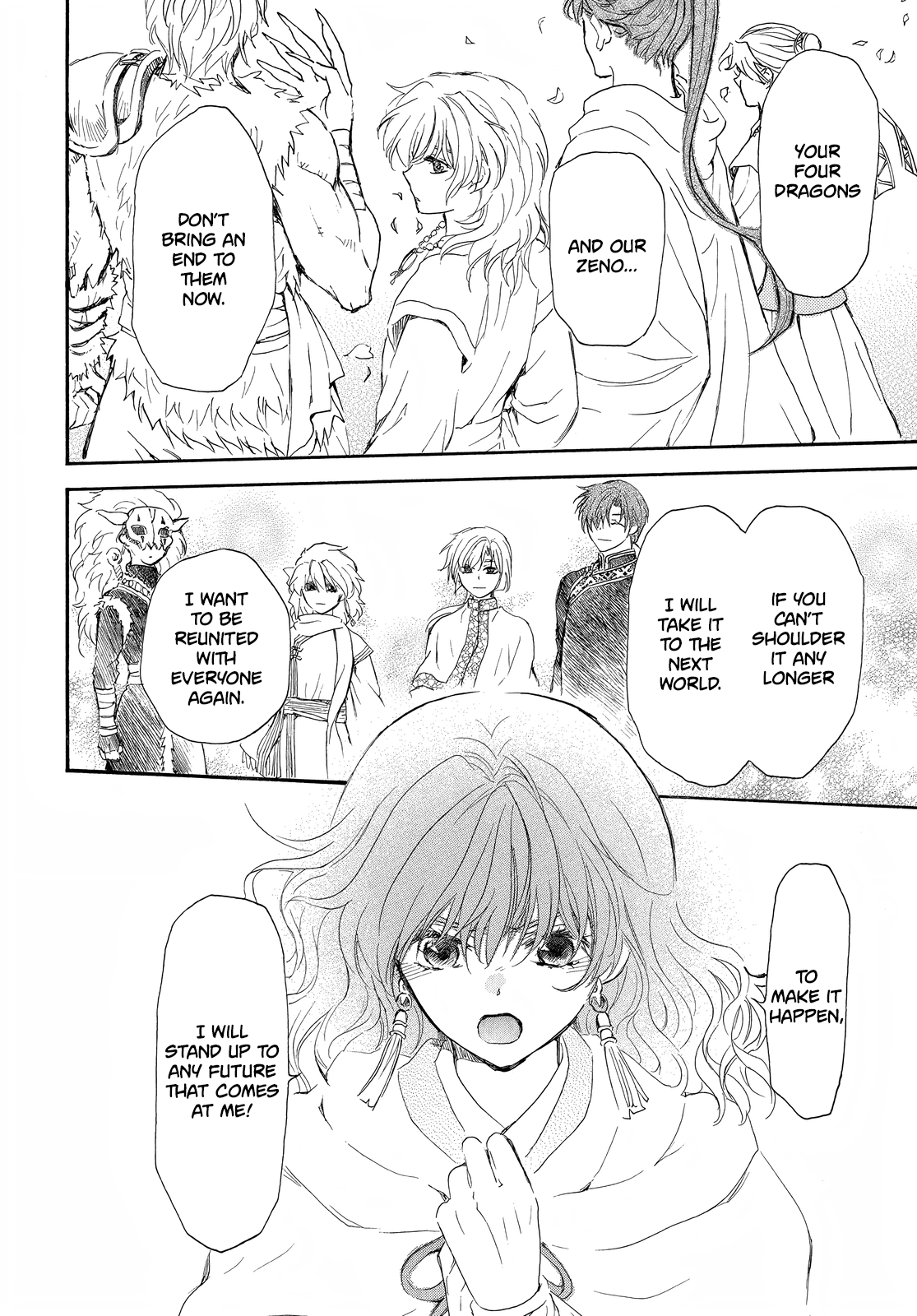 Akatsuki No Yona - Chapter 257: A Fire Ignites In My Heart