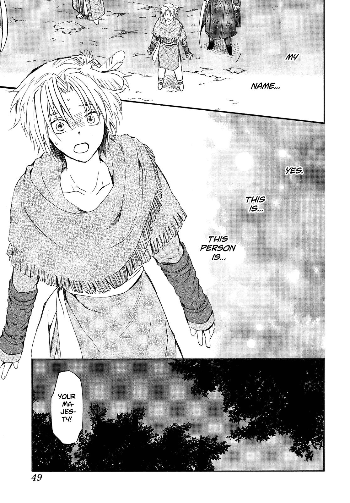 Akatsuki No Yona - Chapter 250: To The Place Where Sadness Ends