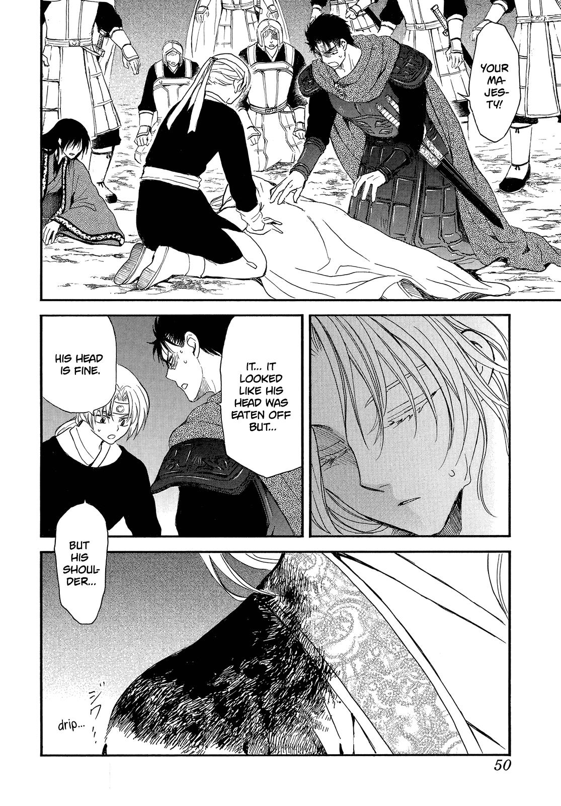 Akatsuki No Yona - Chapter 250: To The Place Where Sadness Ends