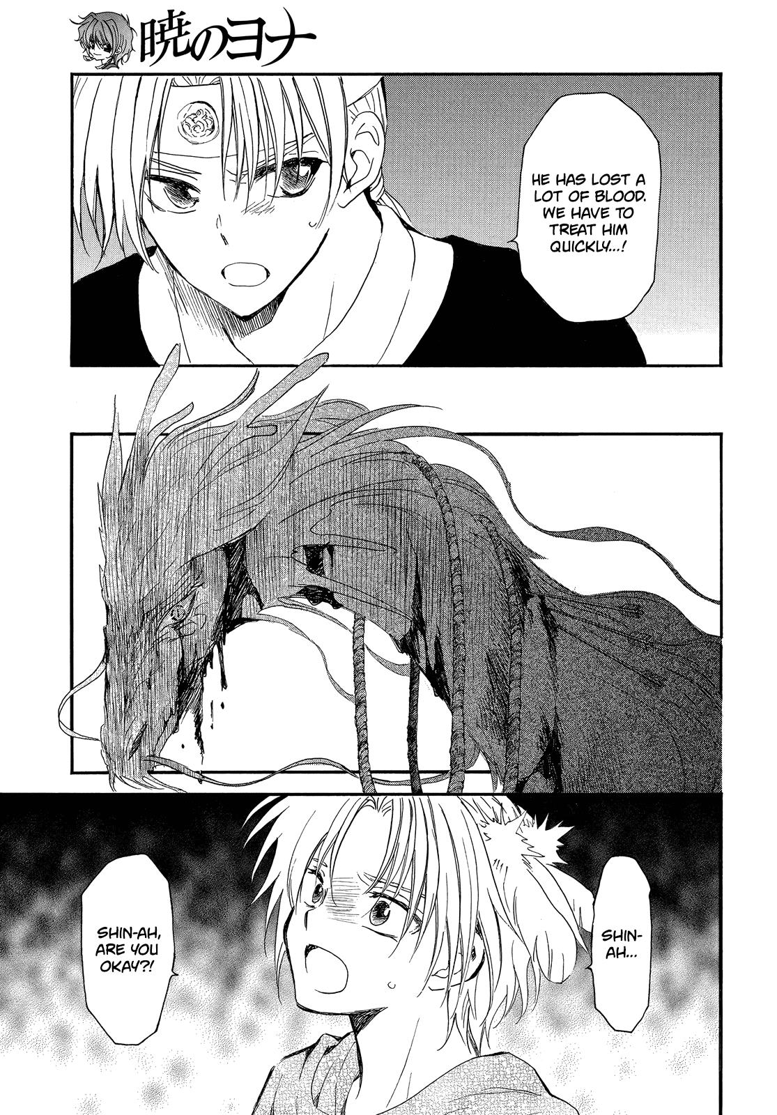 Akatsuki No Yona - Chapter 250: To The Place Where Sadness Ends