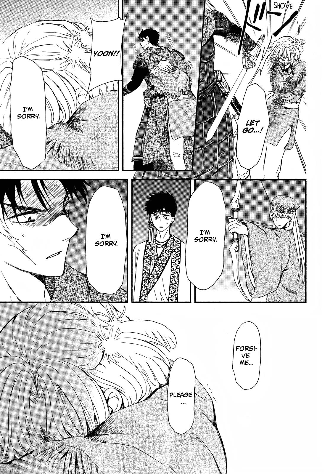 Akatsuki No Yona - Chapter 250: To The Place Where Sadness Ends