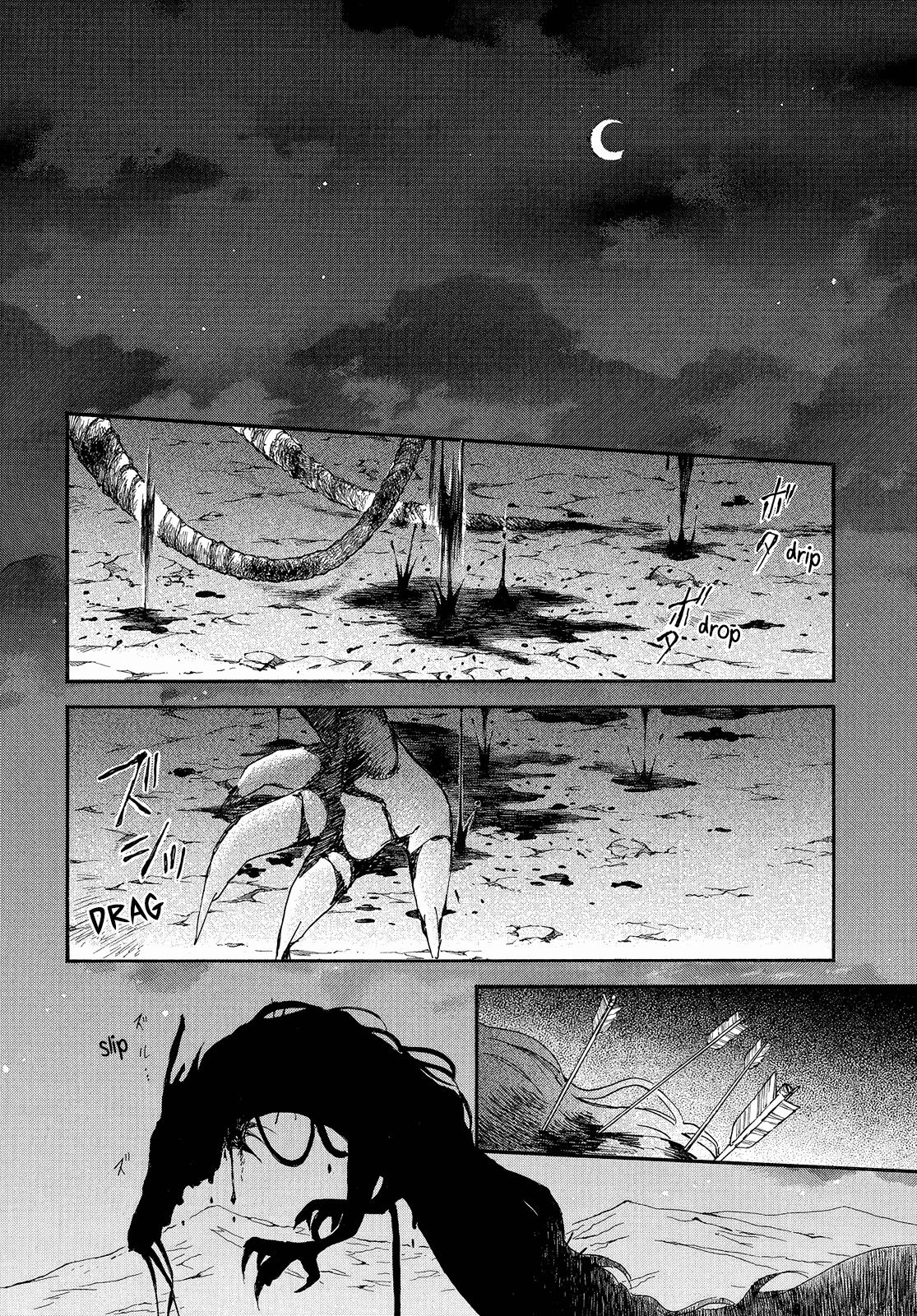 Akatsuki No Yona - Chapter 250: To The Place Where Sadness Ends