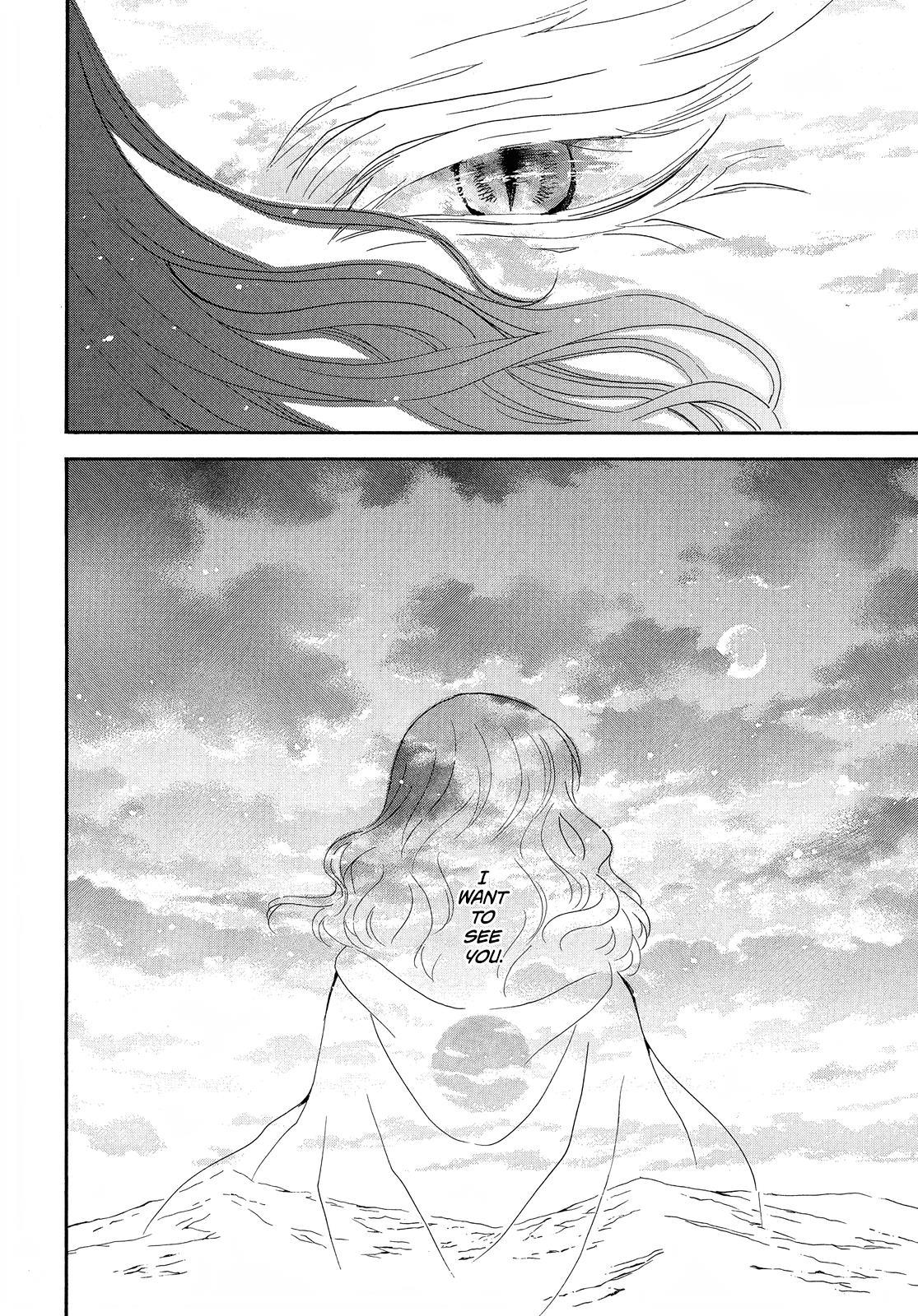 Akatsuki No Yona - Chapter 250: To The Place Where Sadness Ends