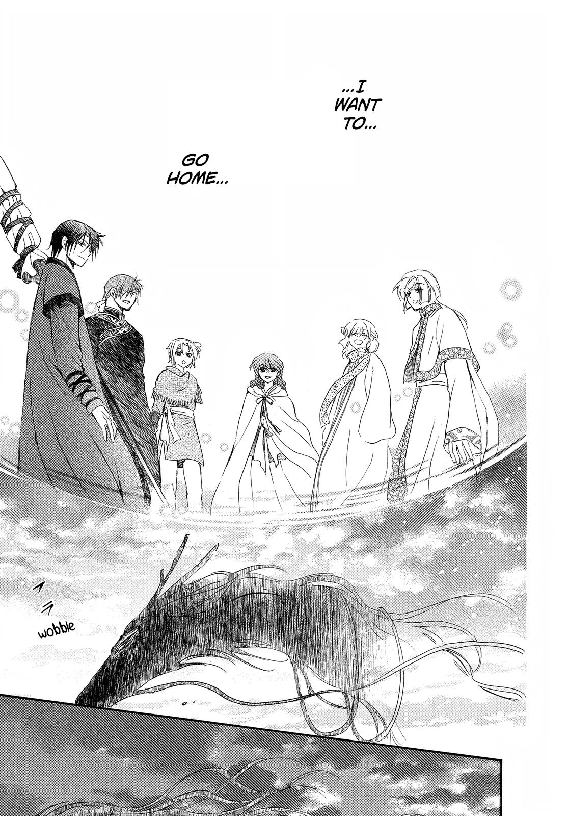 Akatsuki No Yona - Chapter 250: To The Place Where Sadness Ends