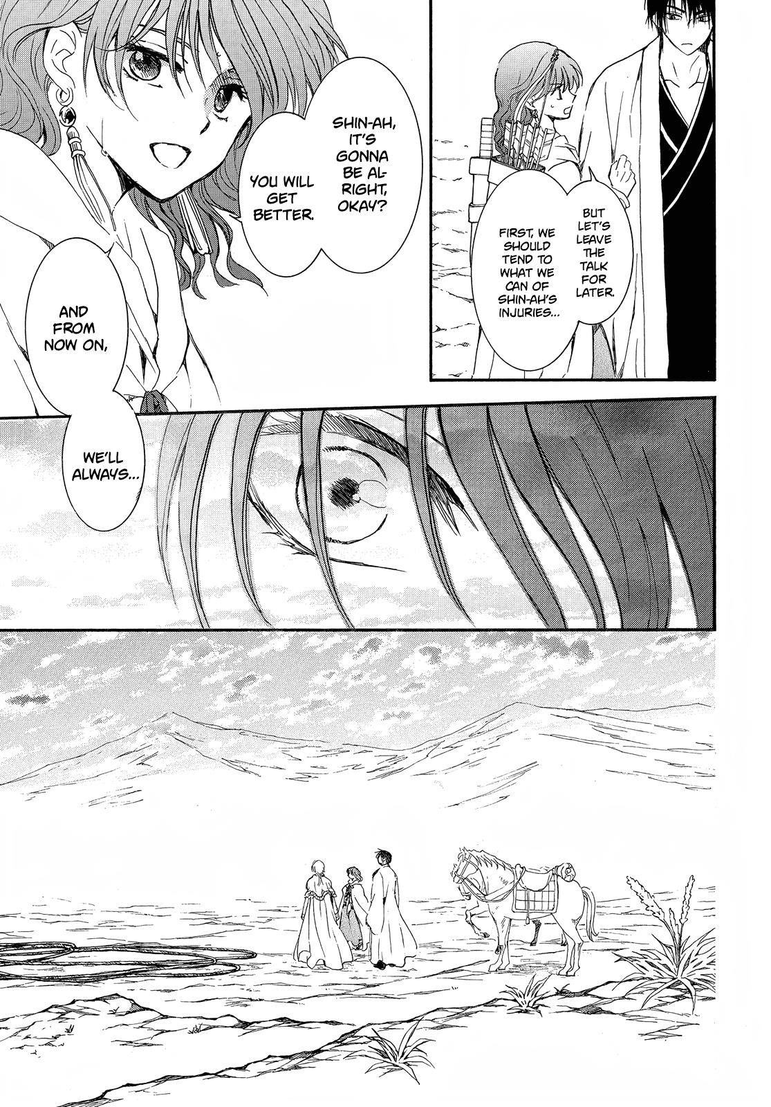 Akatsuki No Yona - Chapter 250: To The Place Where Sadness Ends