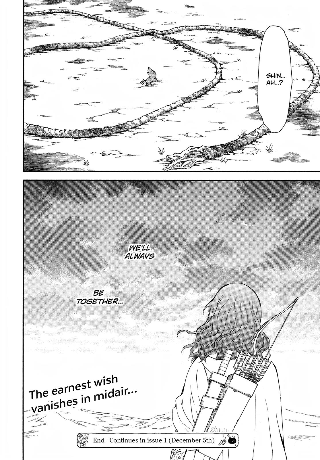 Akatsuki No Yona - Chapter 250: To The Place Where Sadness Ends