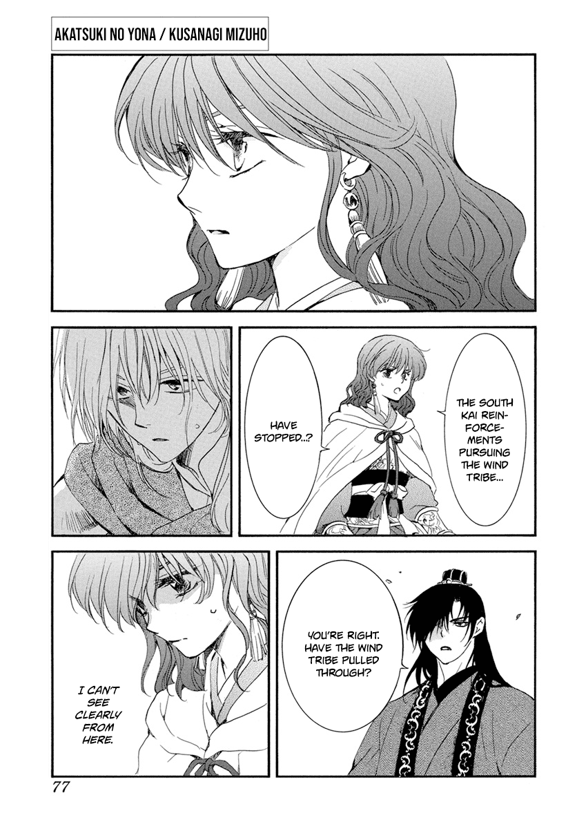 Akatsuki No Yona - Chapter 223: It's All Or Nothing