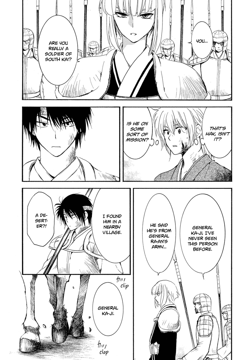 Akatsuki No Yona - Chapter 223: It's All Or Nothing