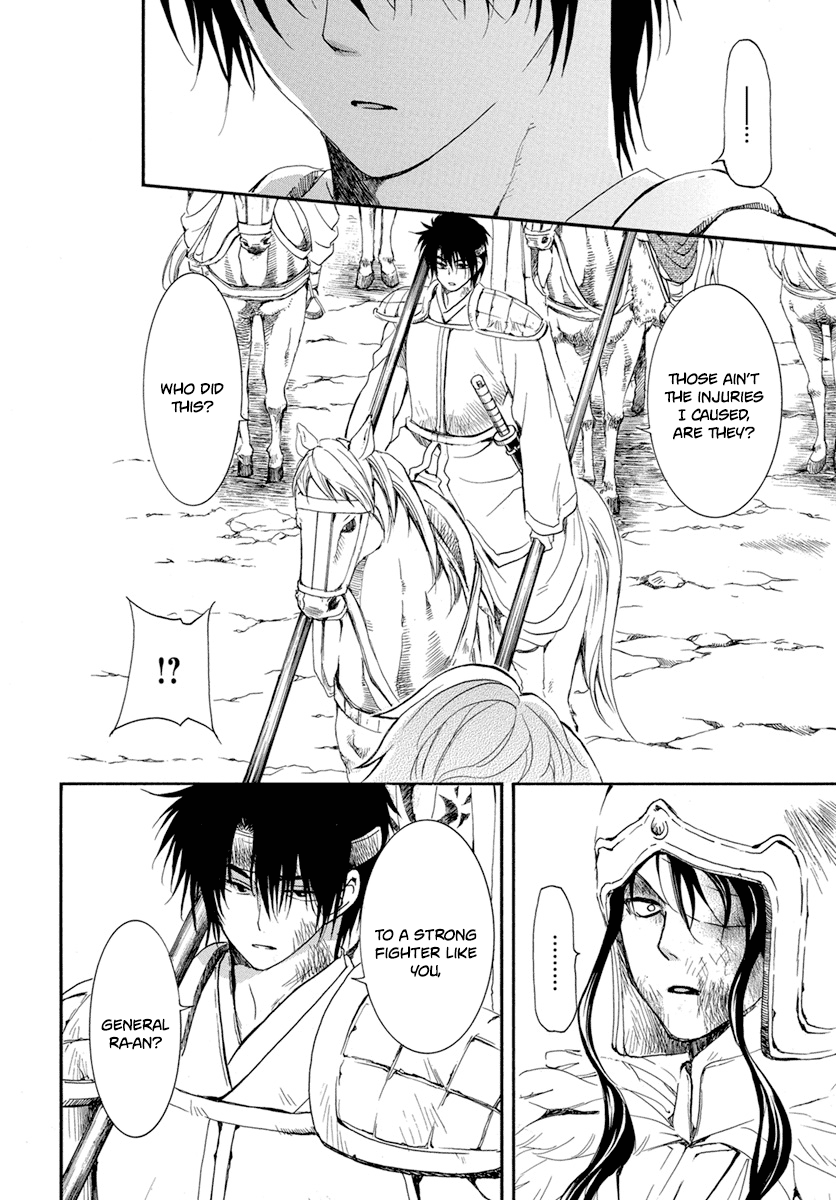 Akatsuki No Yona - Chapter 223: It's All Or Nothing