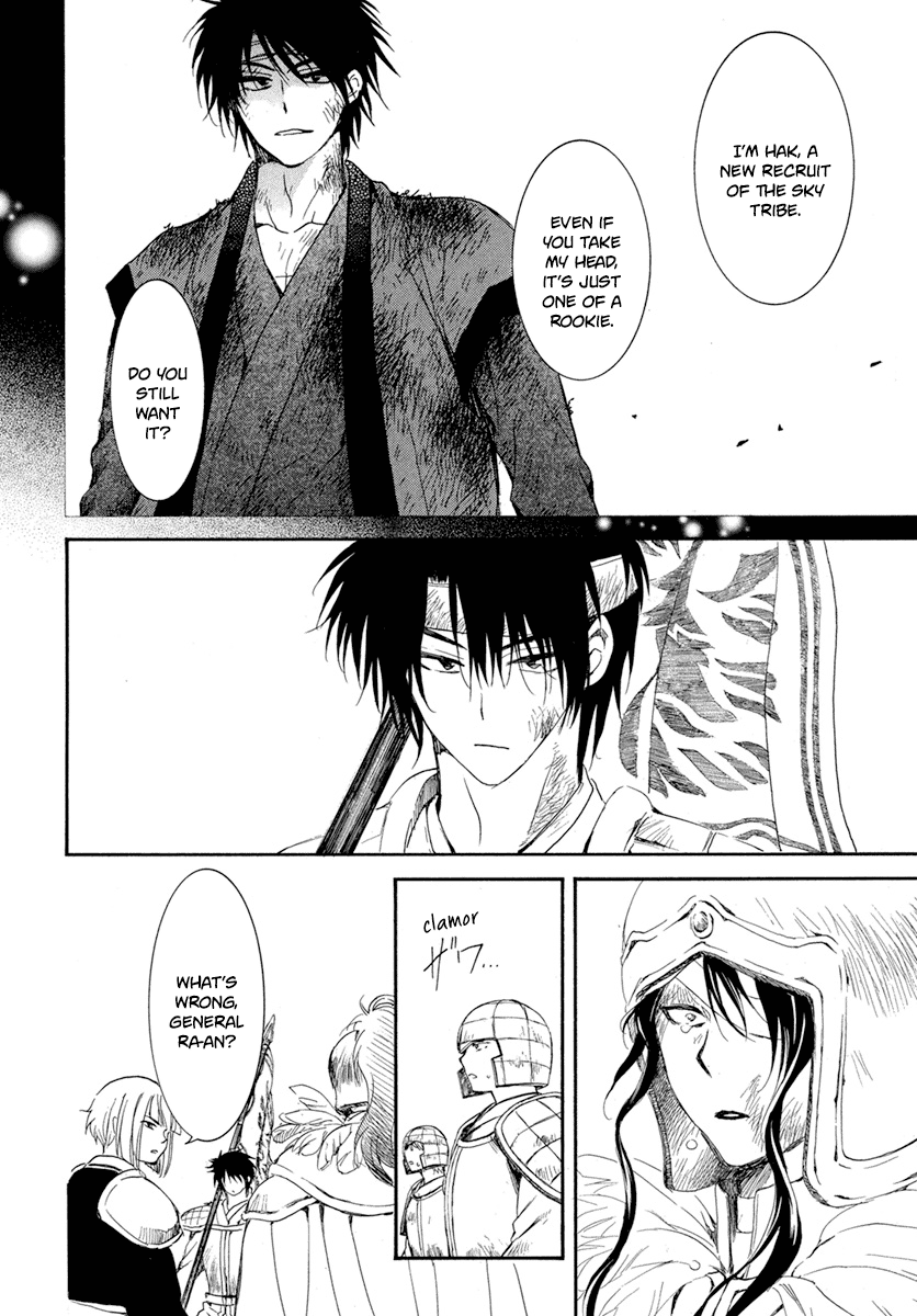 Akatsuki No Yona - Chapter 223: It's All Or Nothing