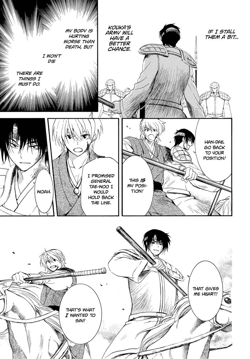 Akatsuki No Yona - Chapter 223: It's All Or Nothing