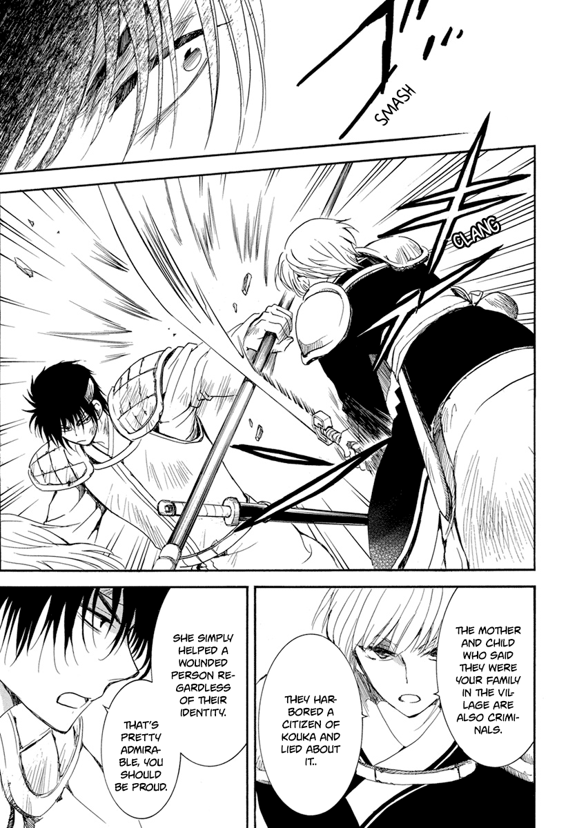 Akatsuki No Yona - Chapter 223: It's All Or Nothing