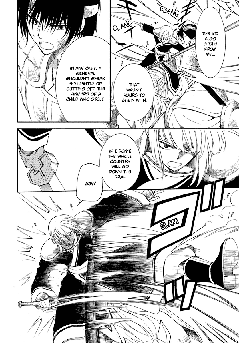 Akatsuki No Yona - Chapter 223: It's All Or Nothing