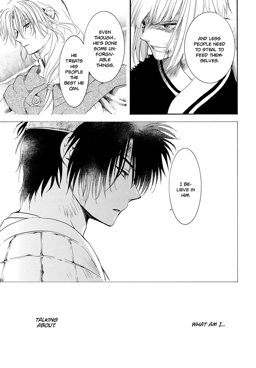 Akatsuki No Yona - Chapter 223: It's All Or Nothing