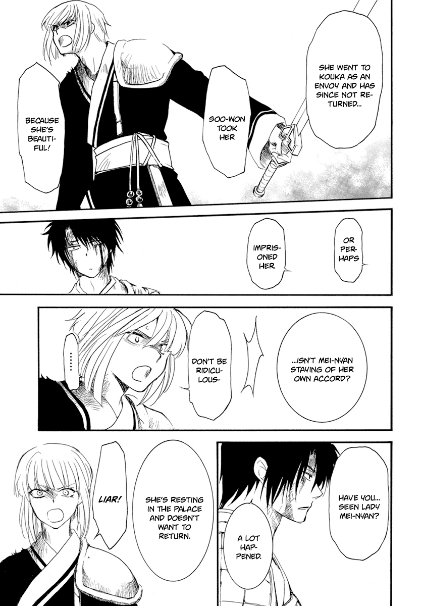 Akatsuki No Yona - Chapter 223: It's All Or Nothing