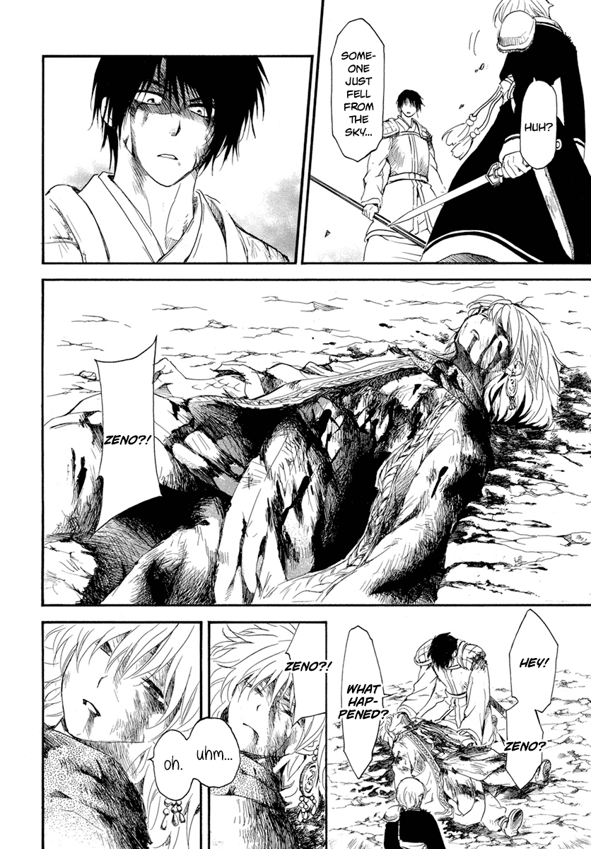 Akatsuki No Yona - Chapter 223: It's All Or Nothing