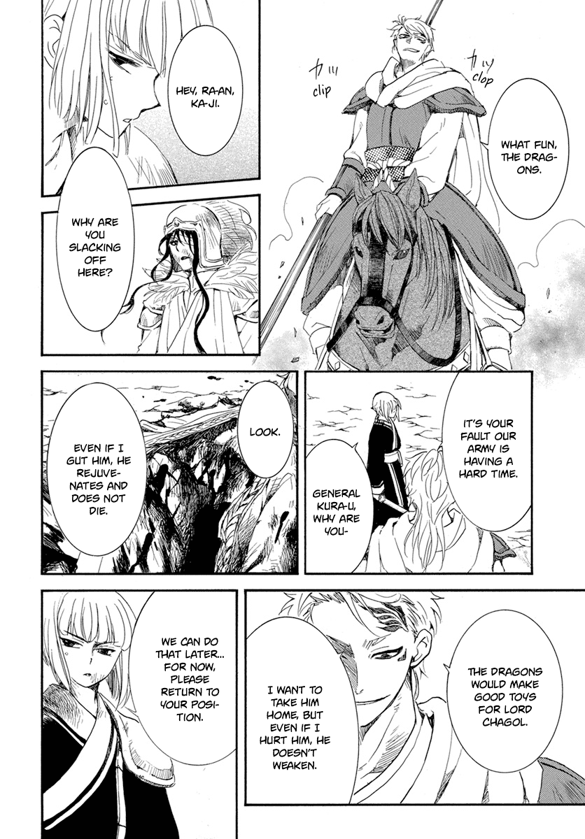 Akatsuki No Yona - Chapter 223: It's All Or Nothing