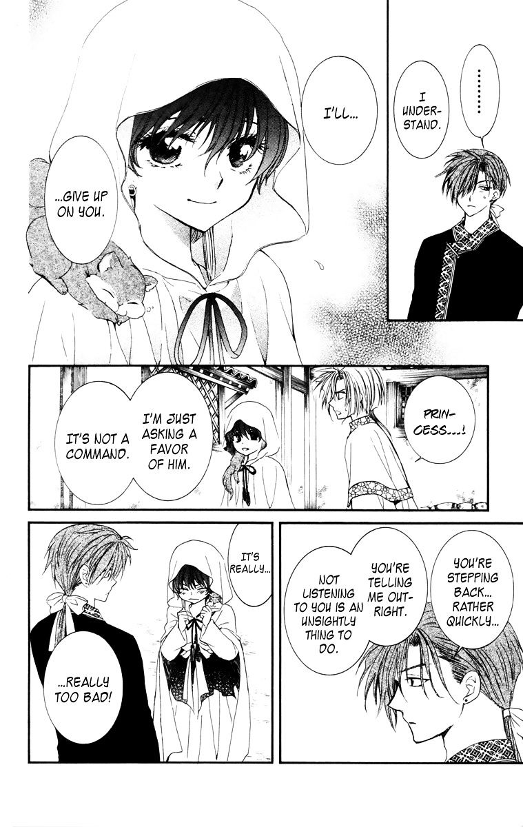 Akatsuki No Yona - Chapter 30 : Negotiations