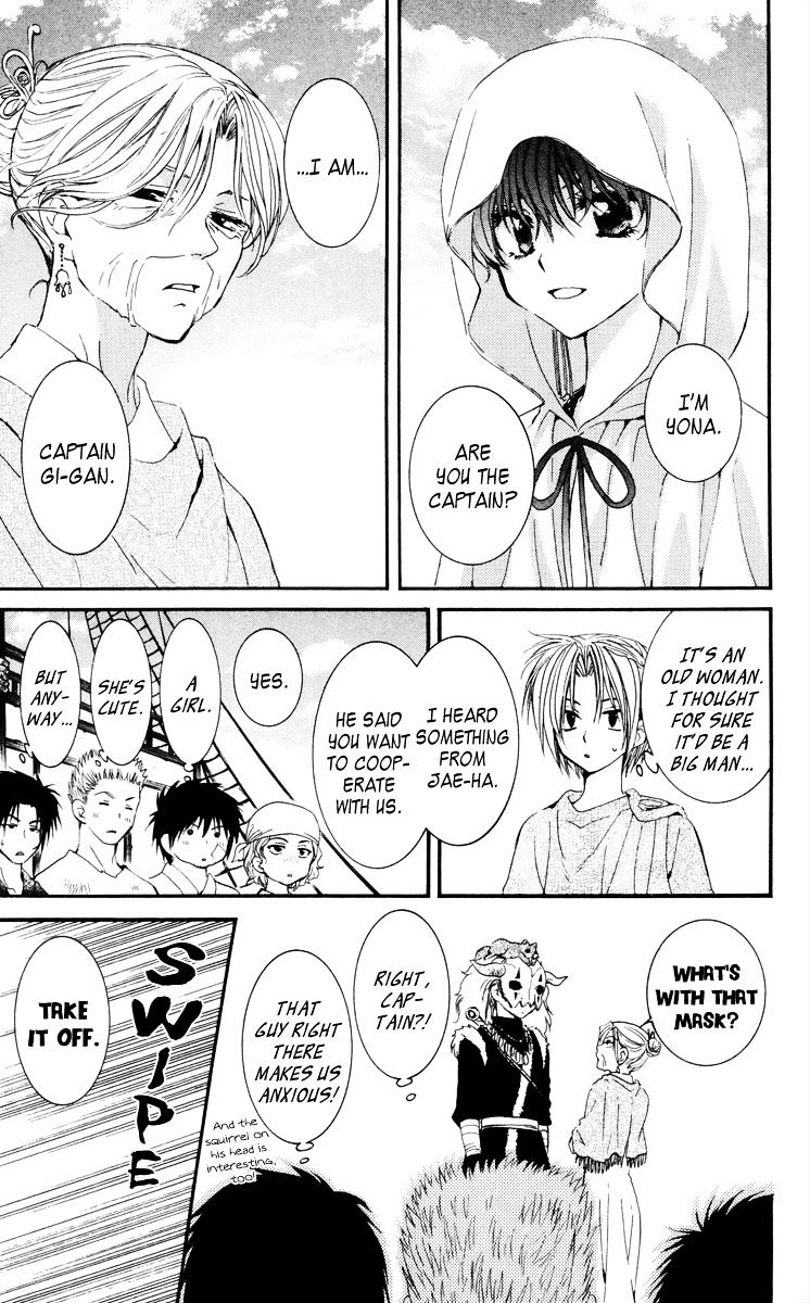 Akatsuki No Yona - Chapter 30 : Negotiations