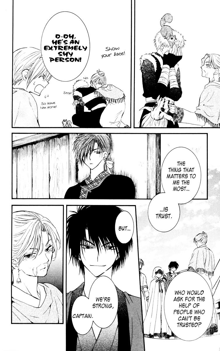 Akatsuki No Yona - Chapter 30 : Negotiations