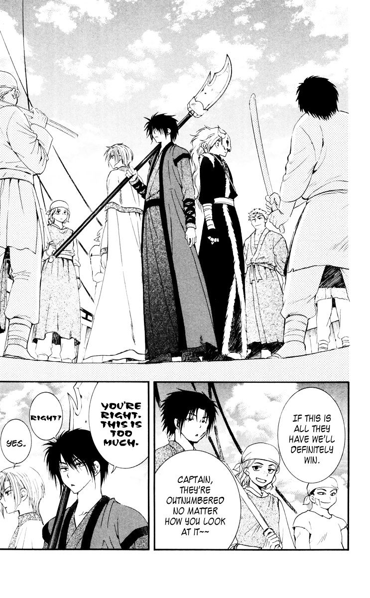 Akatsuki No Yona - Chapter 30 : Negotiations