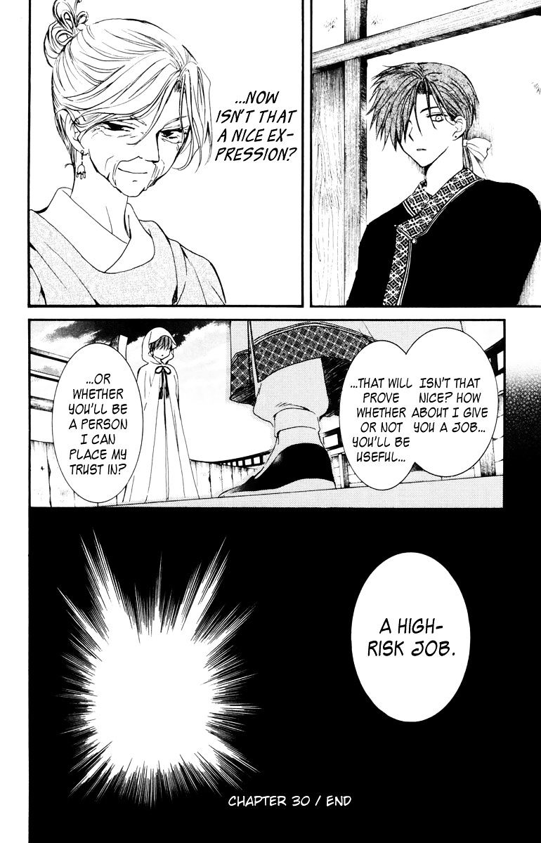 Akatsuki No Yona - Chapter 30 : Negotiations