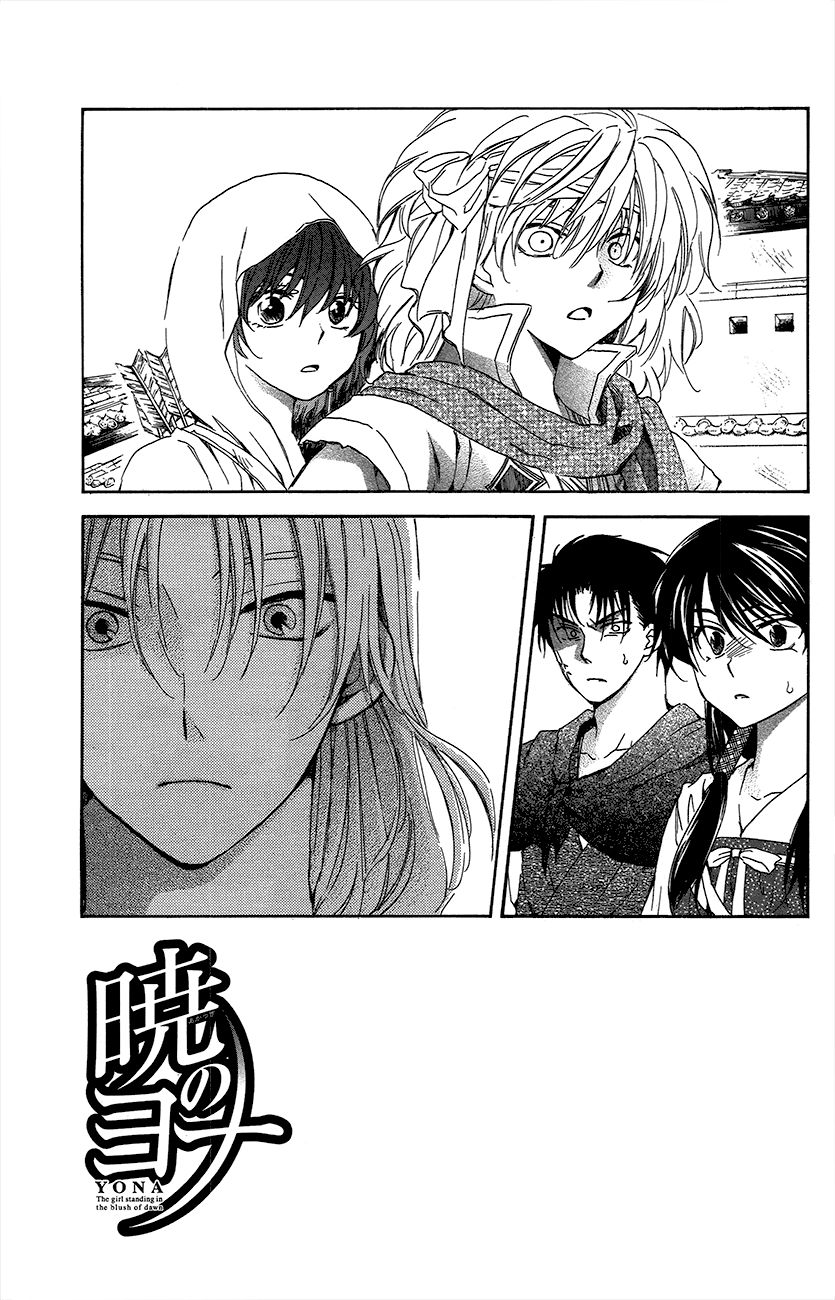 Akatsuki No Yona - Chapter 91 : He Was A Very Precious Friend