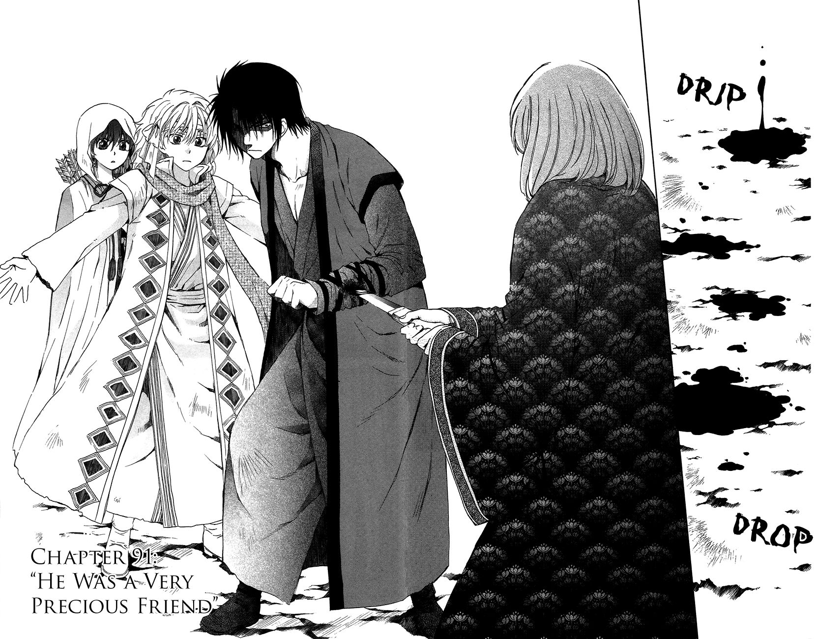 Akatsuki No Yona - Chapter 91 : He Was A Very Precious Friend