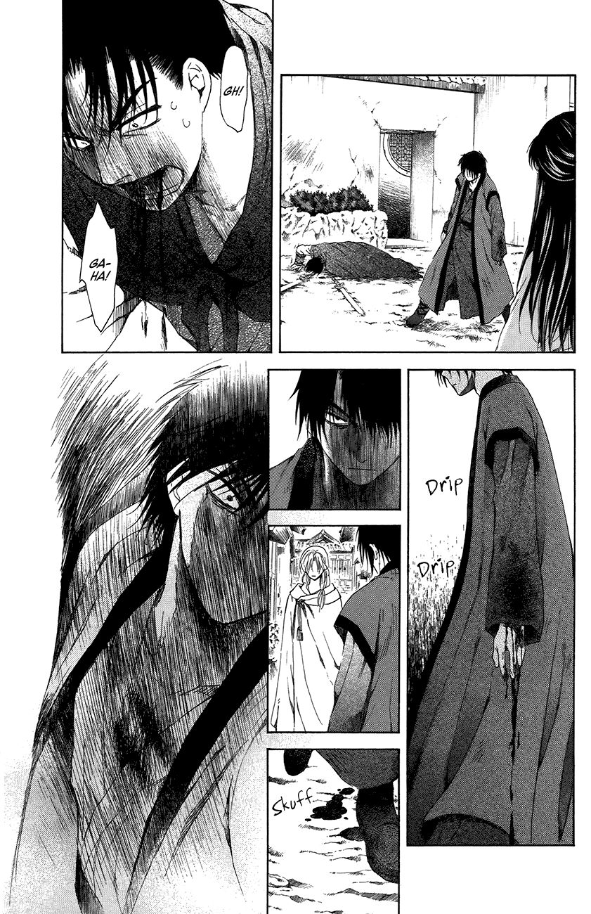 Akatsuki No Yona - Chapter 91 : He Was A Very Precious Friend