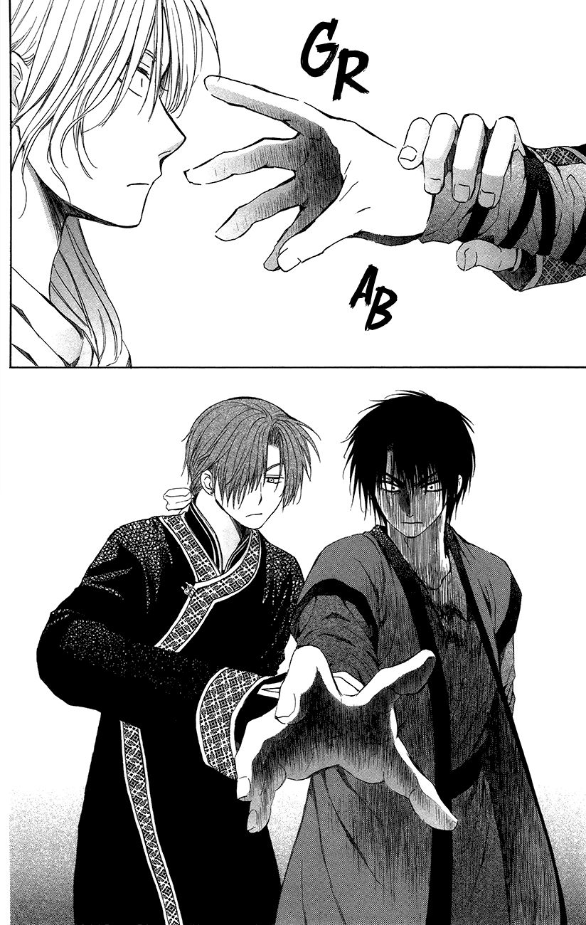 Akatsuki No Yona - Chapter 91 : He Was A Very Precious Friend