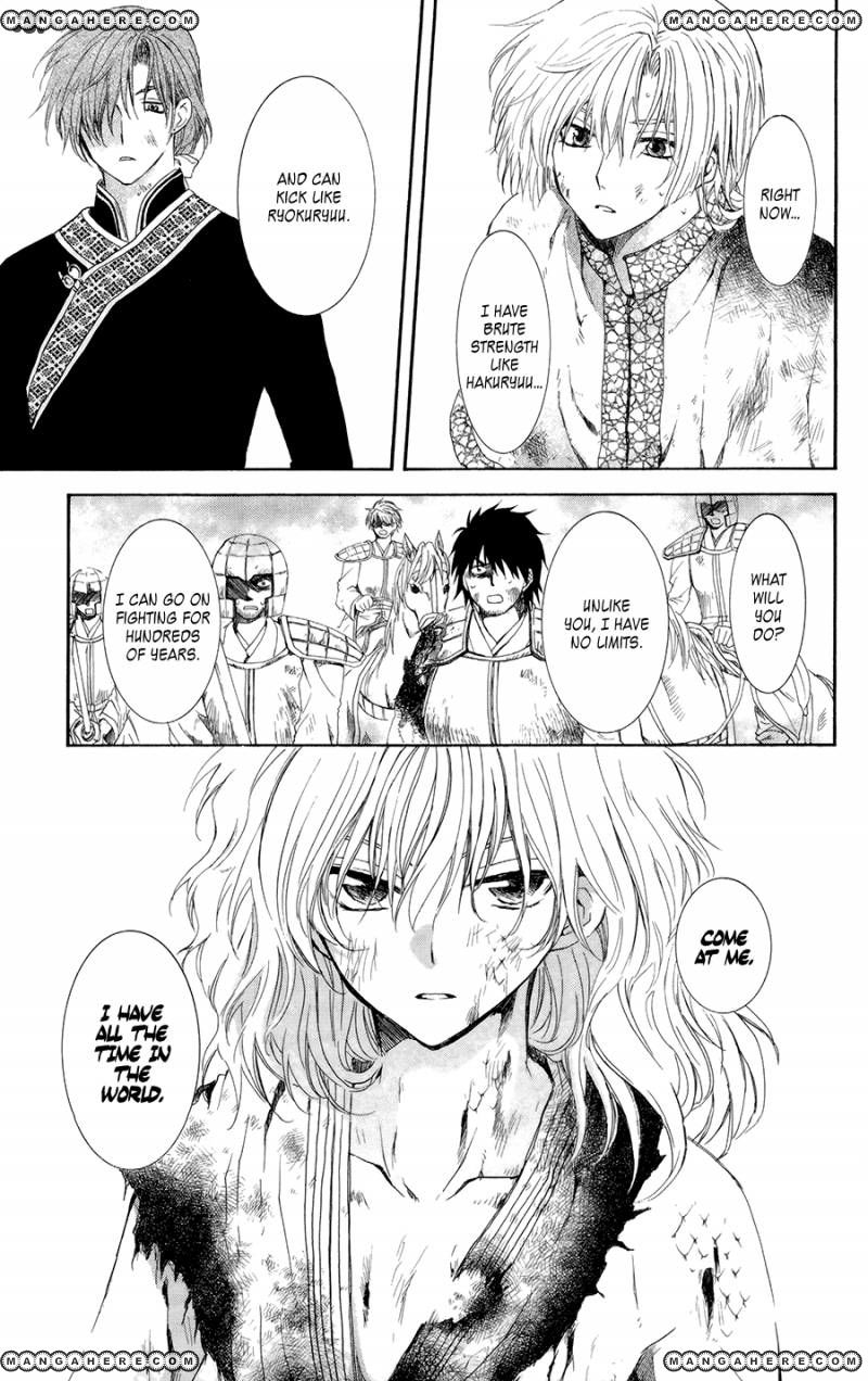 Akatsuki No Yona - Chapter 100 : Unbreakable Body