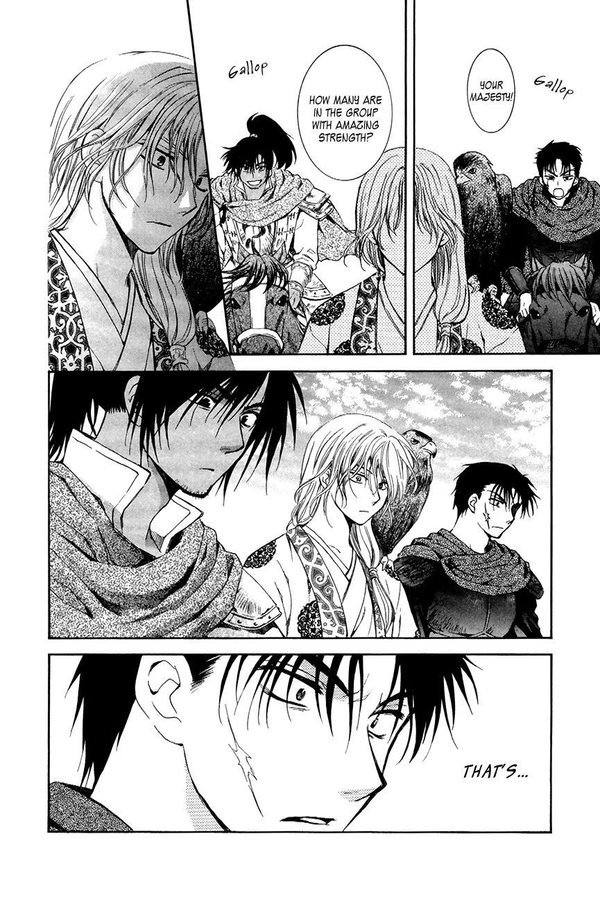 Akatsuki No Yona - Chapter 73 : In The Wilderness, I Saw The King S Dream