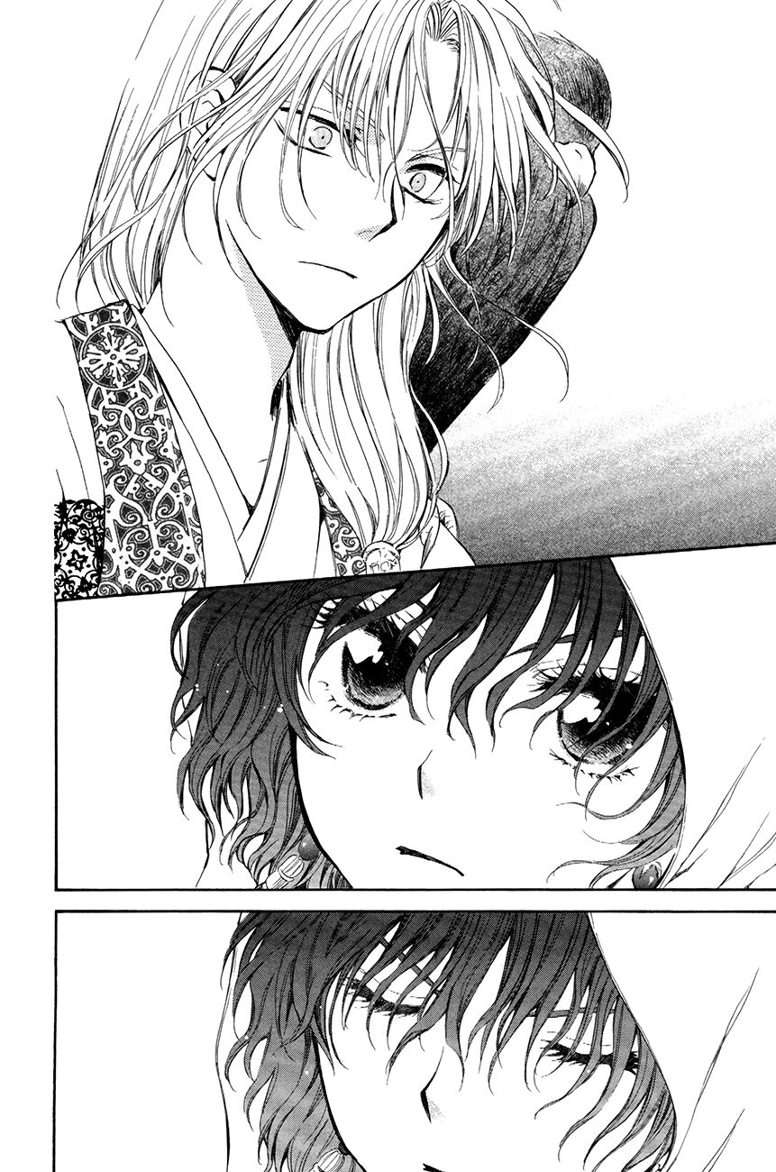 Akatsuki No Yona - Chapter 73 : In The Wilderness, I Saw The King S Dream