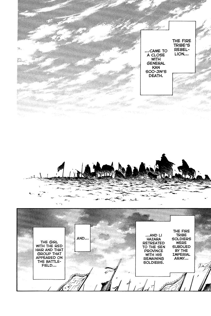 Akatsuki No Yona - Chapter 73 : In The Wilderness, I Saw The King S Dream