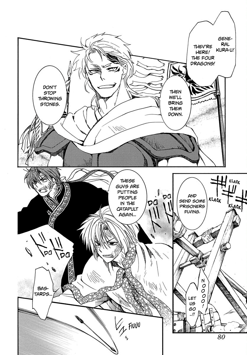 Akatsuki No Yona - Chapter 220: Crush Them!