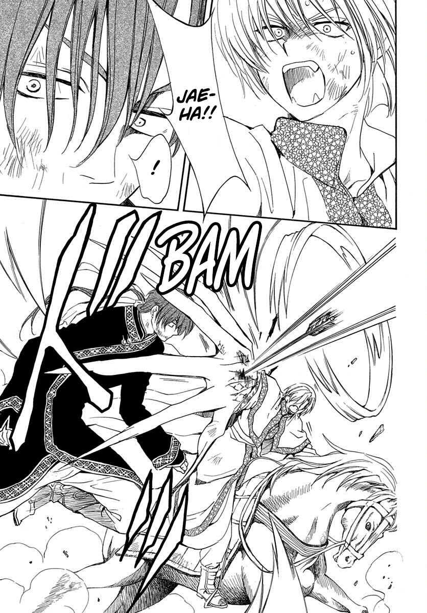 Akatsuki No Yona - Chapter 220: Crush Them!