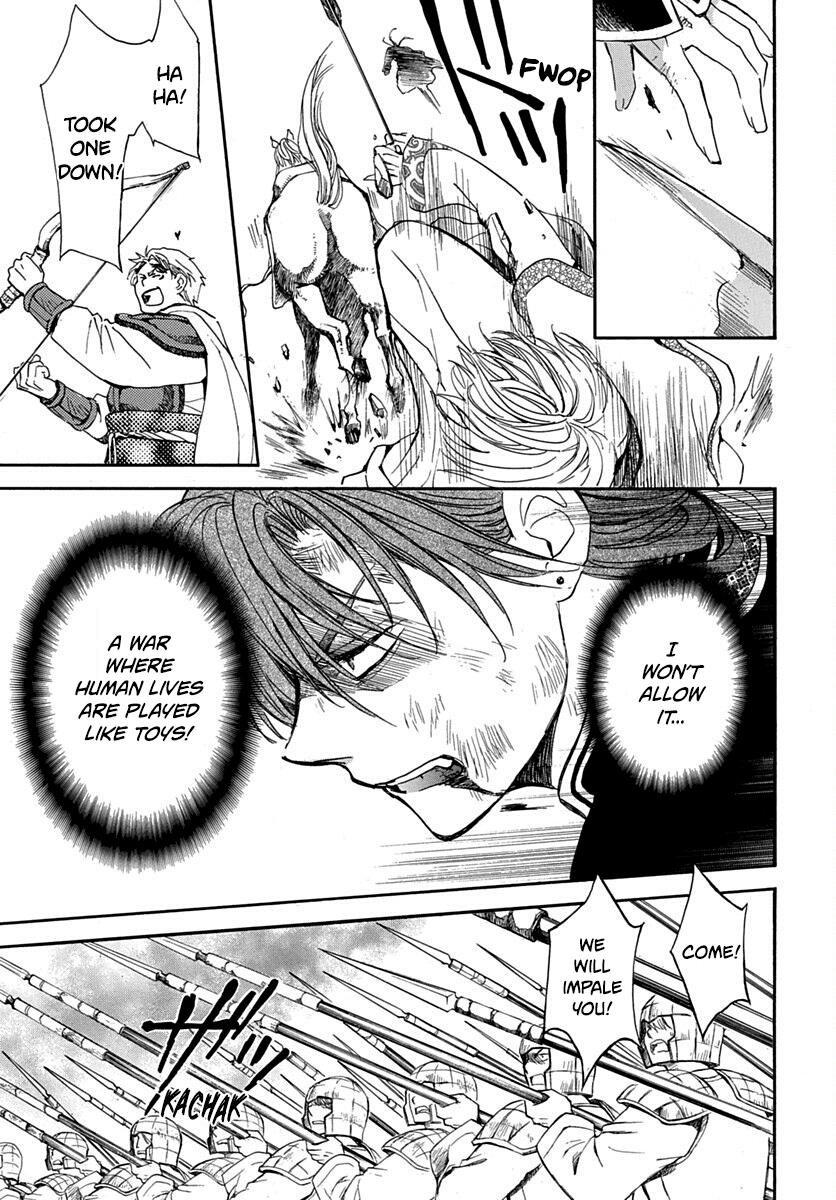 Akatsuki No Yona - Chapter 220: Crush Them!