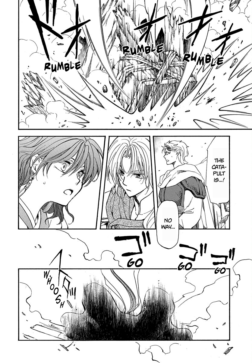 Akatsuki No Yona - Chapter 220: Crush Them!