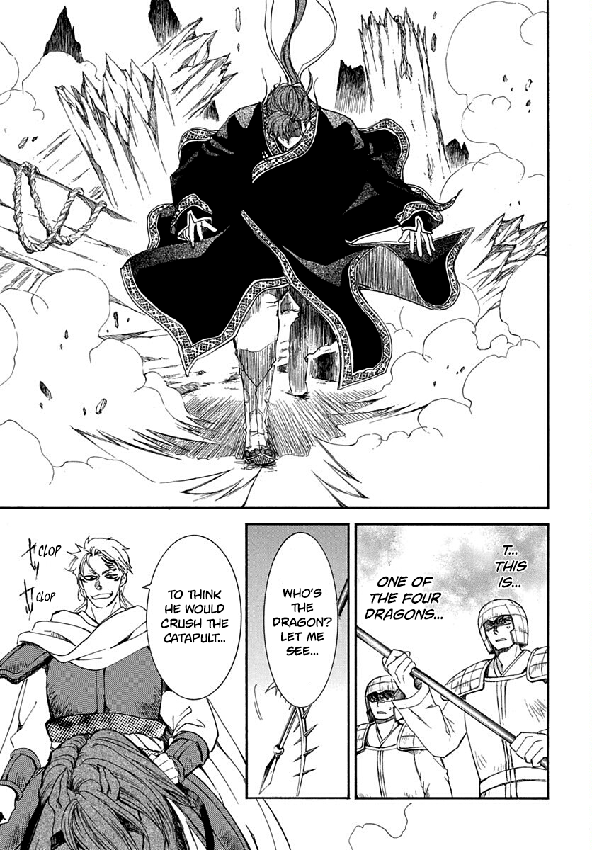 Akatsuki No Yona - Chapter 220: Crush Them!