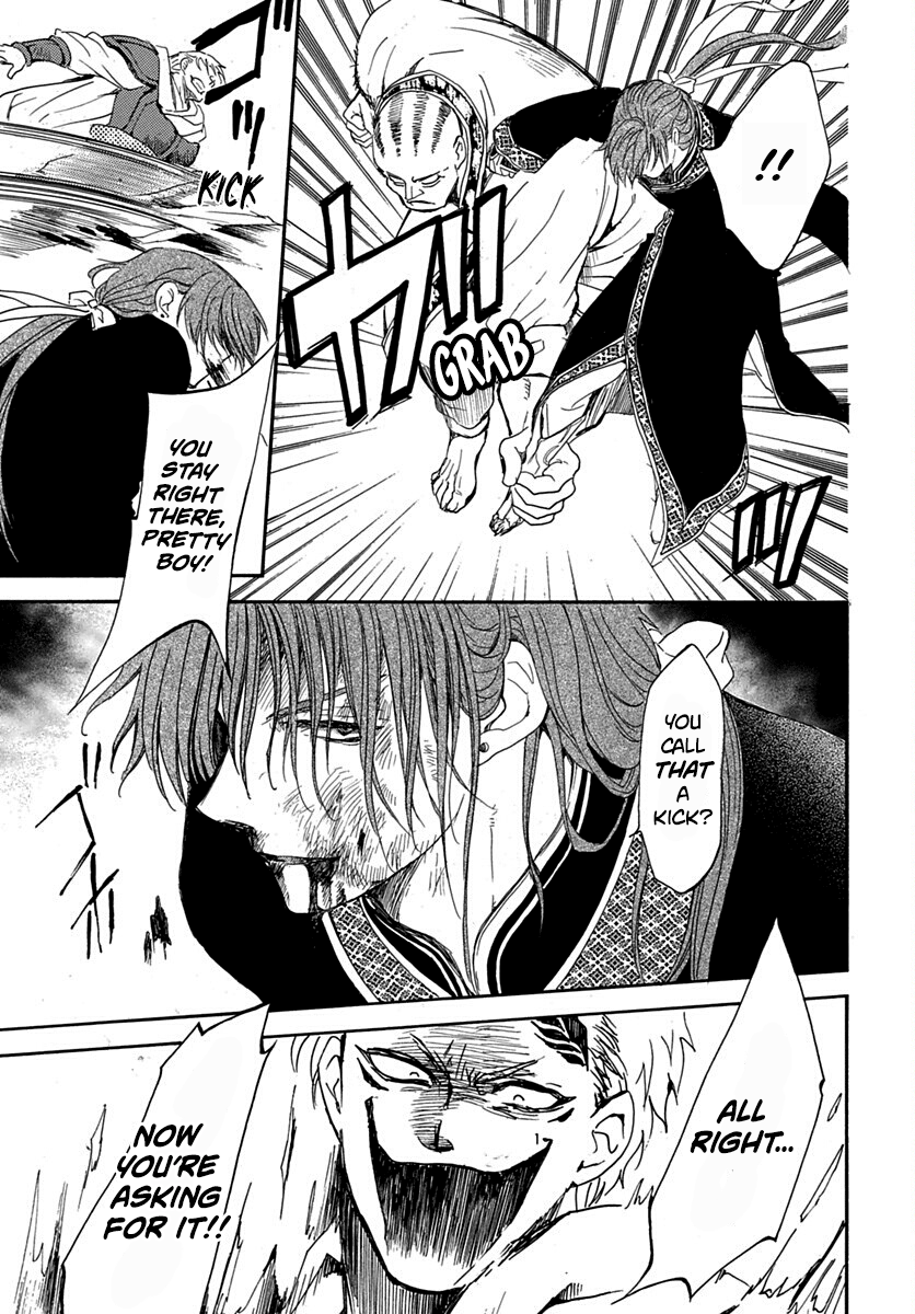 Akatsuki No Yona - Chapter 220: Crush Them!