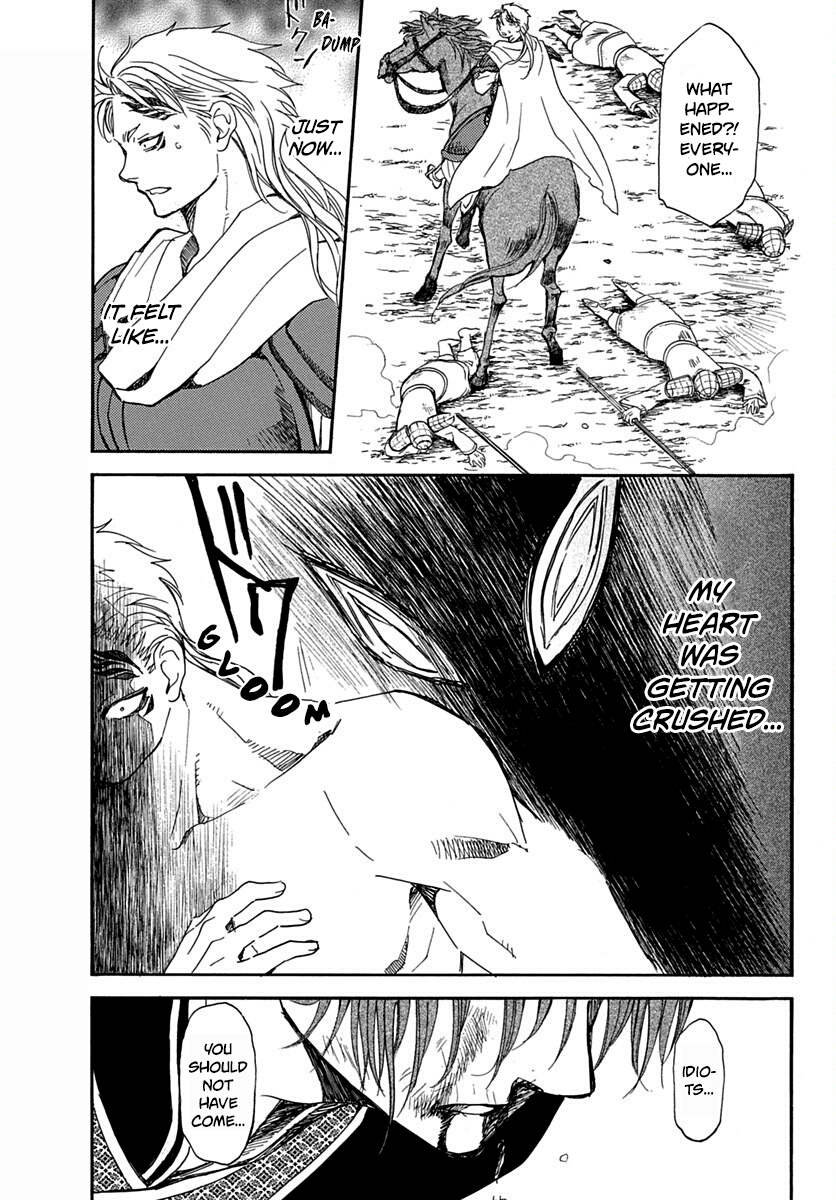 Akatsuki No Yona - Chapter 220: Crush Them!