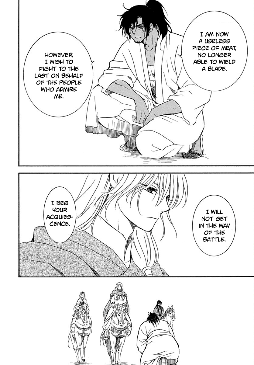 Akatsuki No Yona - Chapter 220: Crush Them!