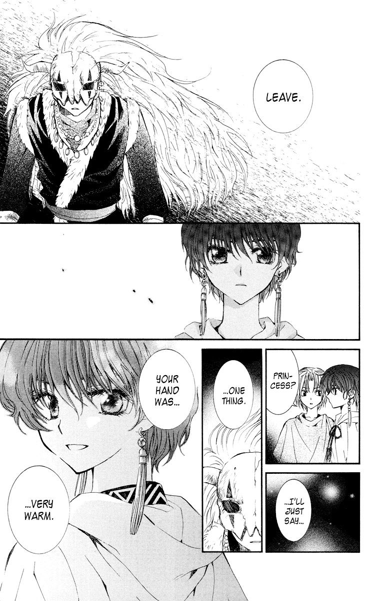 Akatsuki No Yona - Chapter 23 : Echoing Fear