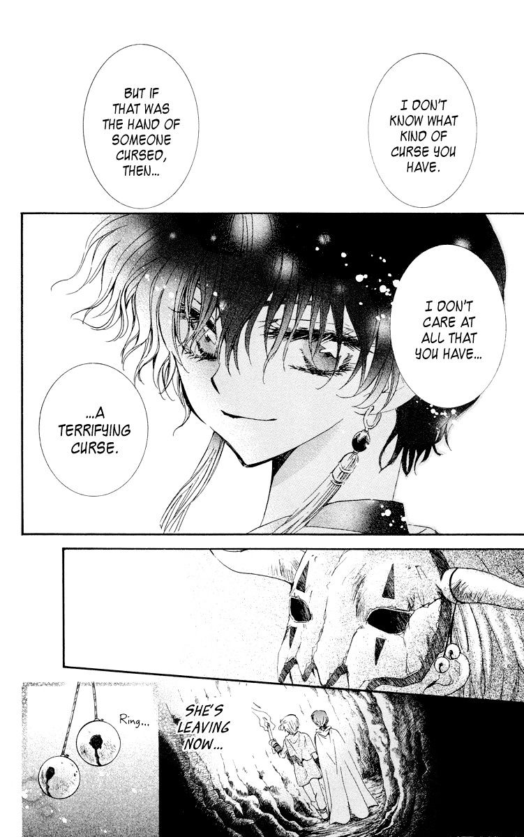 Akatsuki No Yona - Chapter 23 : Echoing Fear