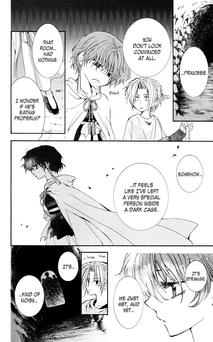 Akatsuki No Yona - Chapter 23 : Echoing Fear