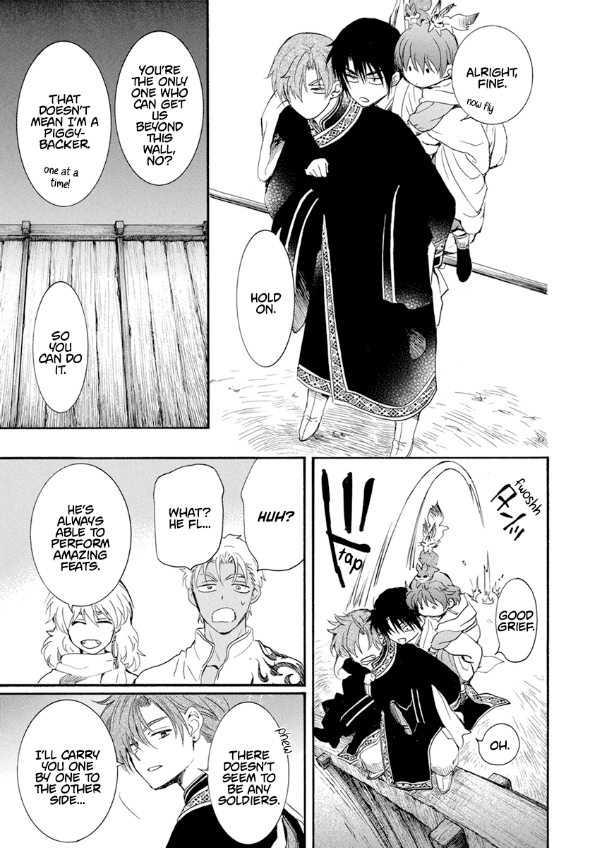 Akatsuki No Yona - Chapter 234: You Can't Get The Tiger Cub Without Entering The Tiger's Den