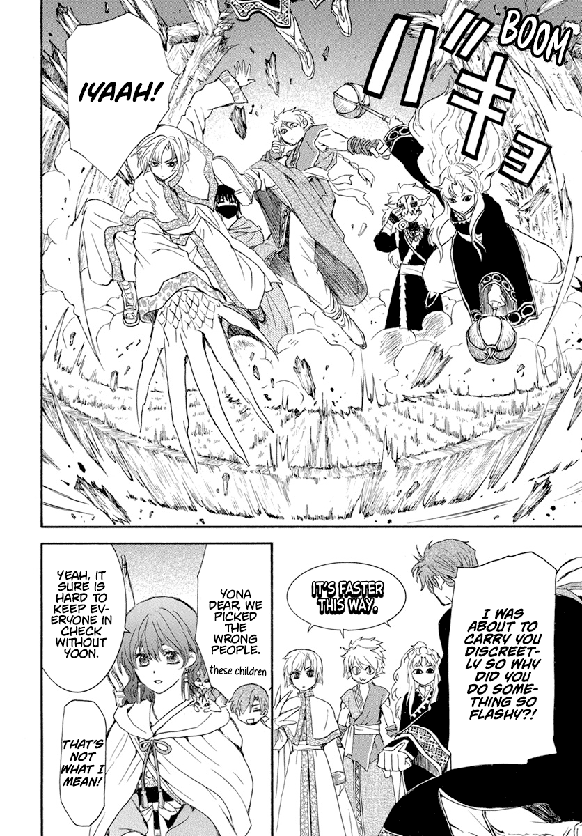 Akatsuki No Yona - Chapter 234: You Can't Get The Tiger Cub Without Entering The Tiger's Den