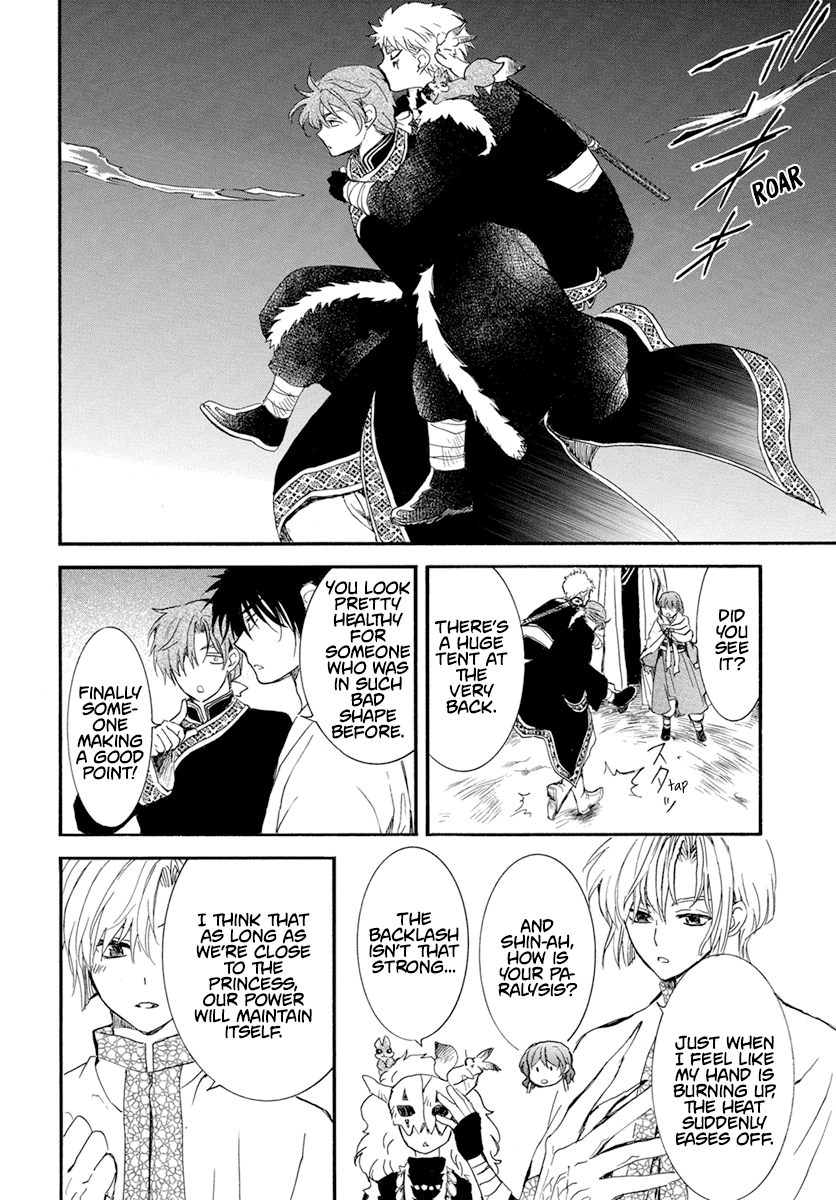 Akatsuki No Yona - Chapter 234: You Can't Get The Tiger Cub Without Entering The Tiger's Den