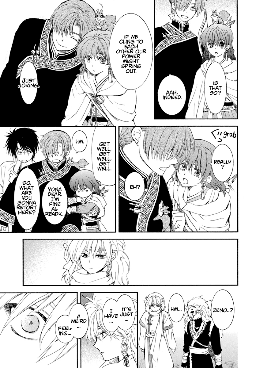 Akatsuki No Yona - Chapter 234: You Can't Get The Tiger Cub Without Entering The Tiger's Den