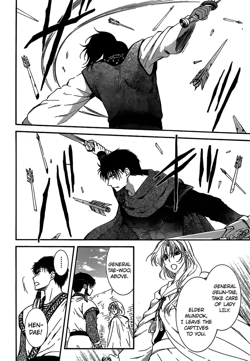 Akatsuki No Yona - Chapter 120 : Reach